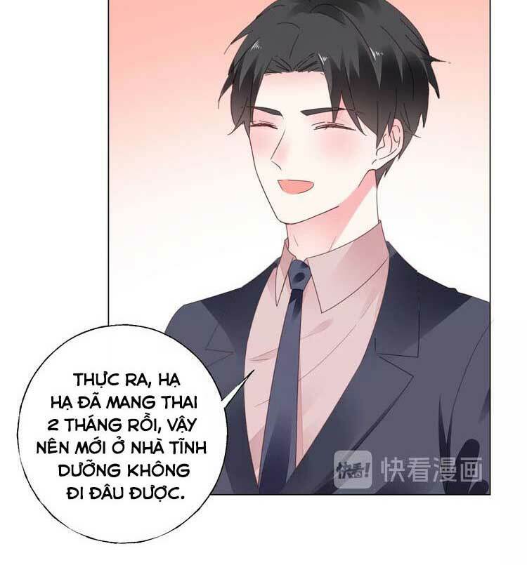 Điều Ước Sủng Ái Bất Bình Đẳng Chapter 108.1 - Trang 2