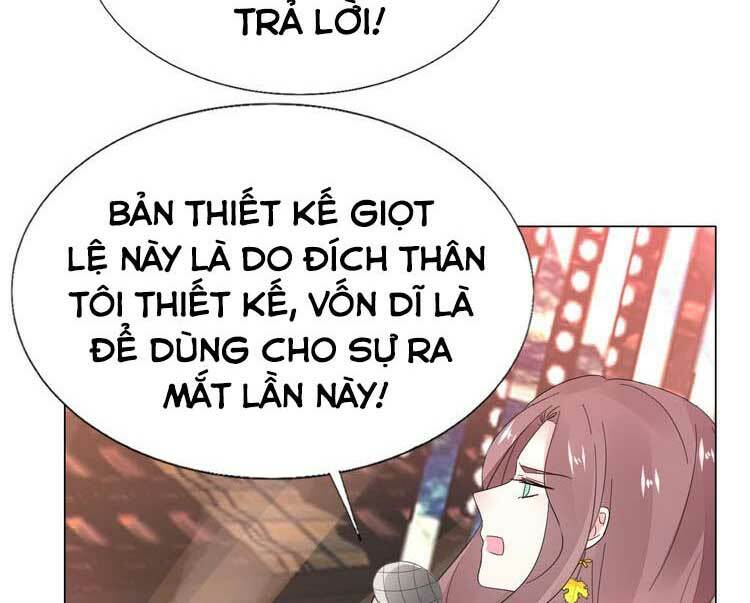 Điều Ước Sủng Ái Bất Bình Đẳng Chapter 107.2 - Trang 2