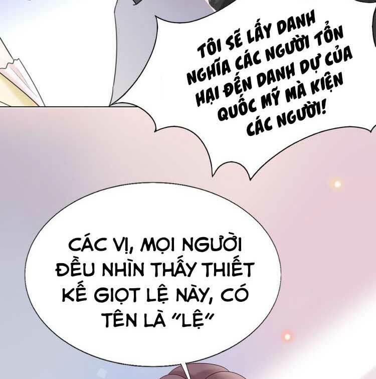 Điều Ước Sủng Ái Bất Bình Đẳng Chapter 107.2 - Trang 2