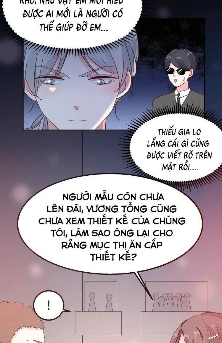 Điều Ước Sủng Ái Bất Bình Đẳng Chapter 107.2 - Trang 2