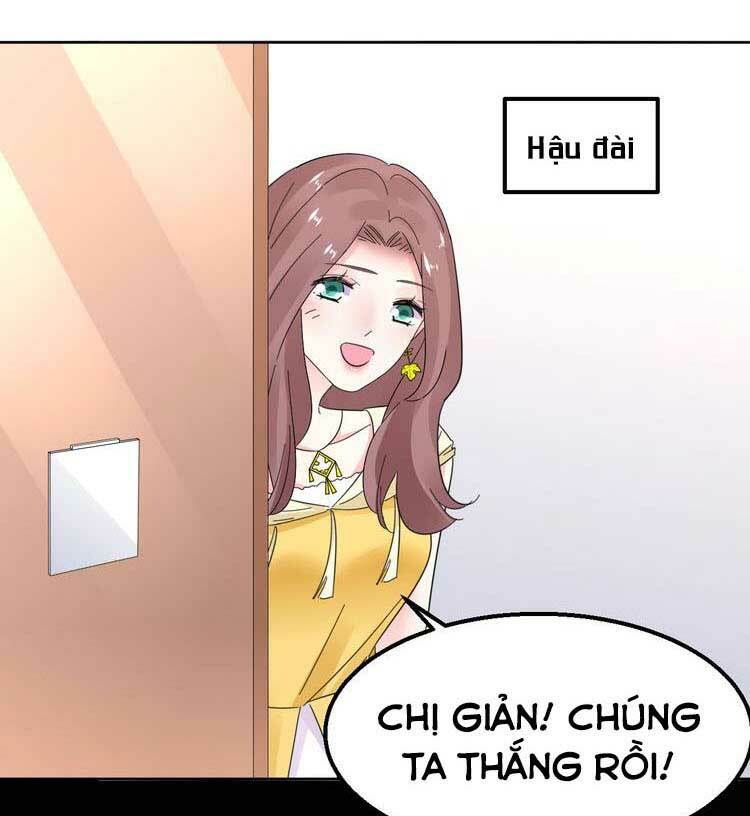 Điều Ước Sủng Ái Bất Bình Đẳng Chapter 107.2 - Trang 2