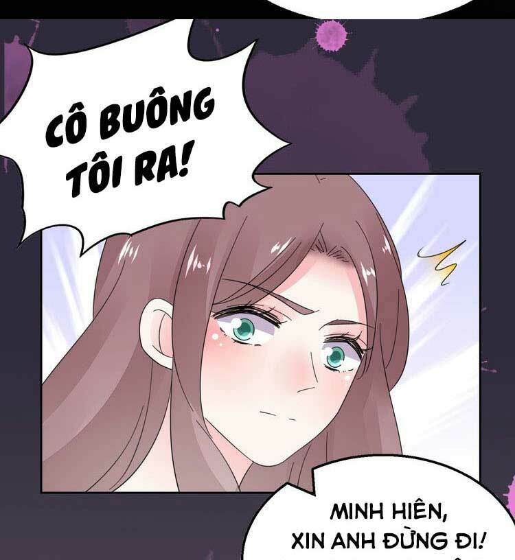 Điều Ước Sủng Ái Bất Bình Đẳng Chapter 107.2 - Trang 2