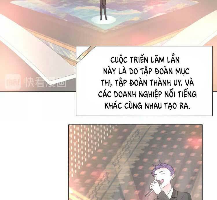 Điều Ước Sủng Ái Bất Bình Đẳng Chapter 107.1 - Trang 2