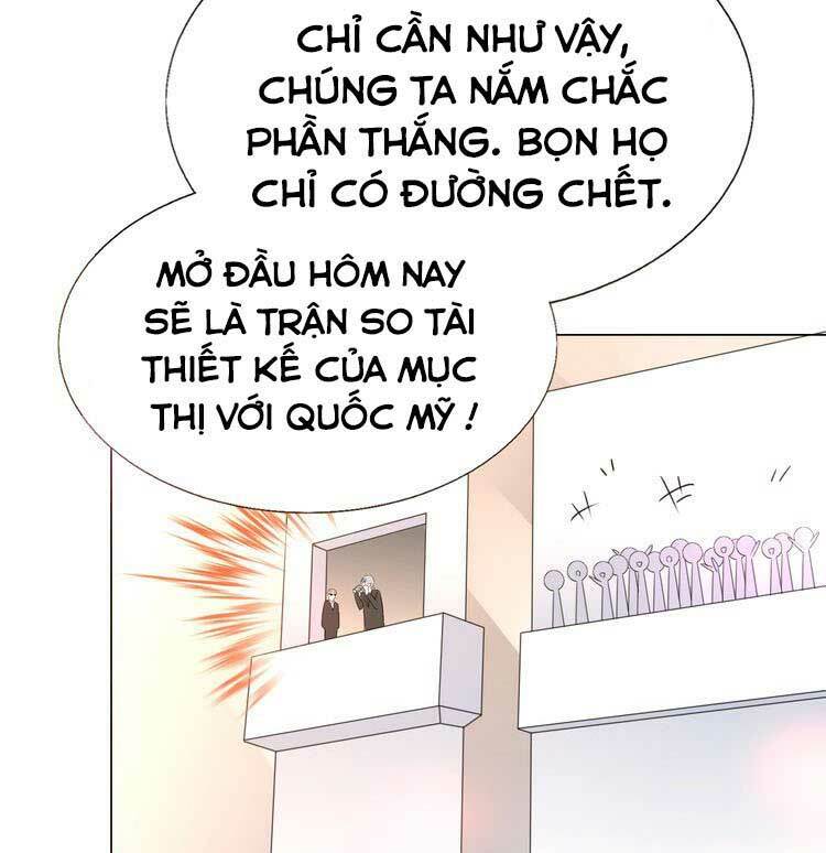 Điều Ước Sủng Ái Bất Bình Đẳng Chapter 107.1 - Trang 2