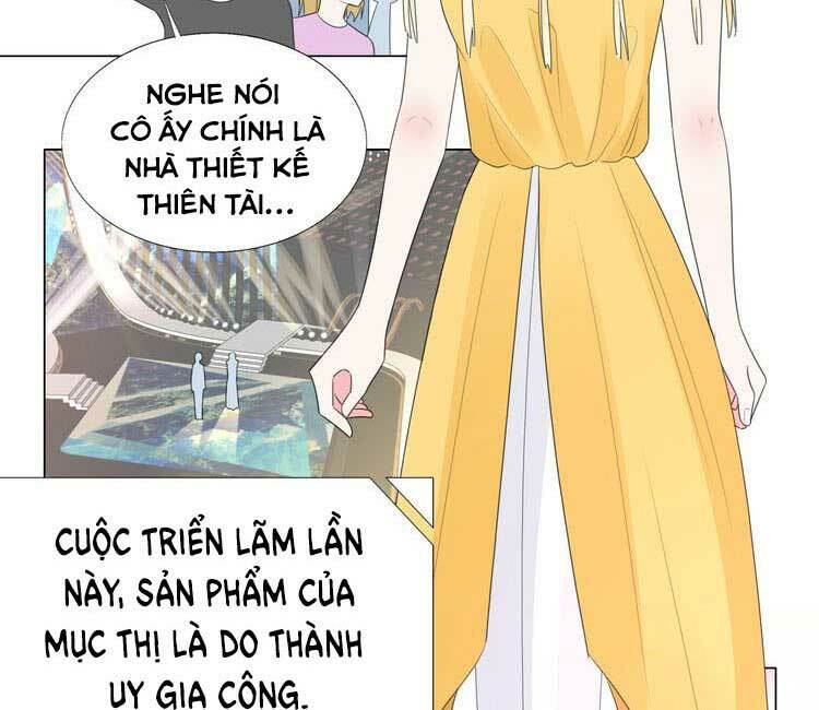 Điều Ước Sủng Ái Bất Bình Đẳng Chapter 107.1 - Trang 2