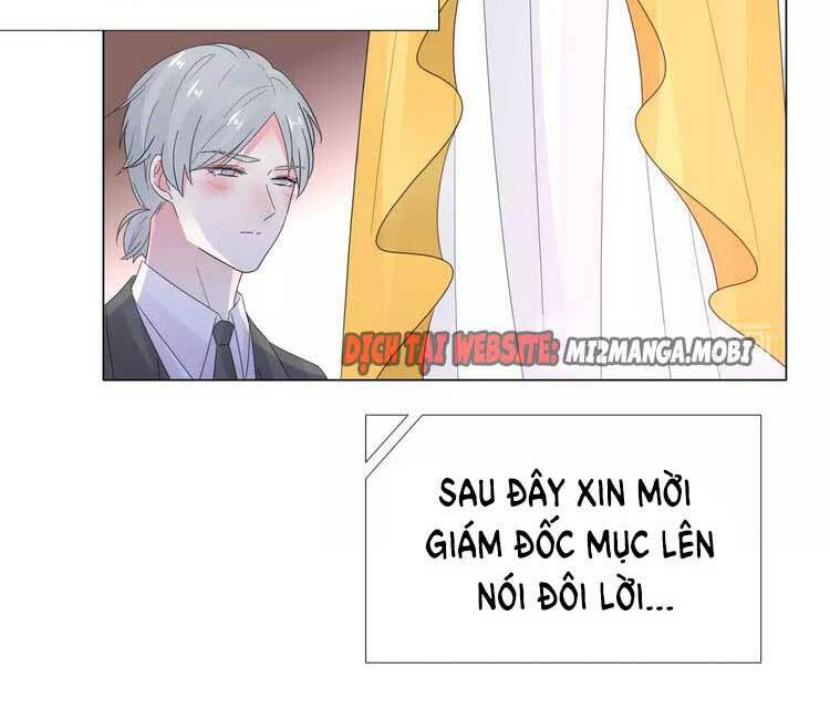 Điều Ước Sủng Ái Bất Bình Đẳng Chapter 107.1 - Trang 2