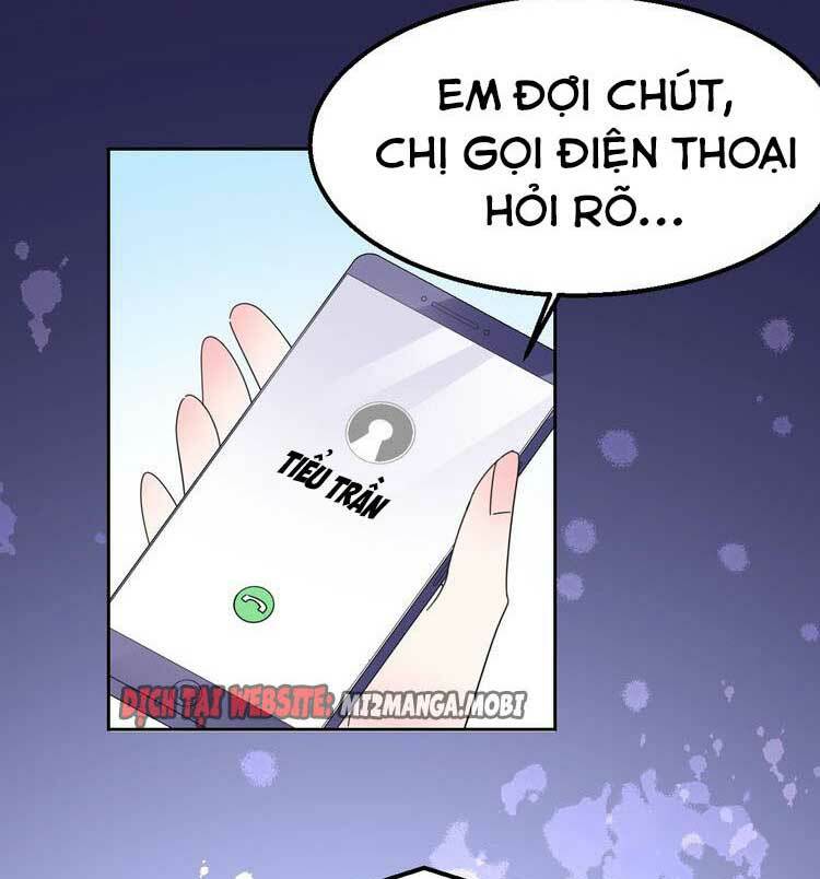 Điều Ước Sủng Ái Bất Bình Đẳng Chapter 106.2 - Trang 2