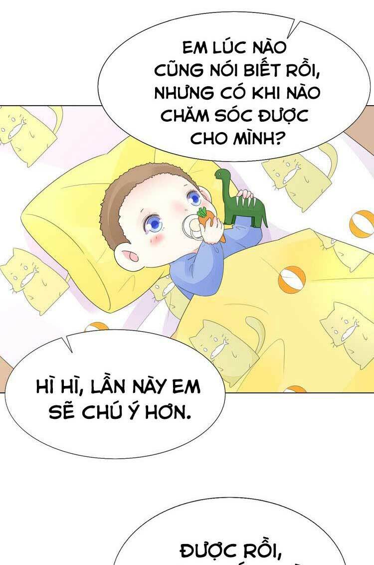 Điều Ước Sủng Ái Bất Bình Đẳng Chapter 105.2 - Trang 2