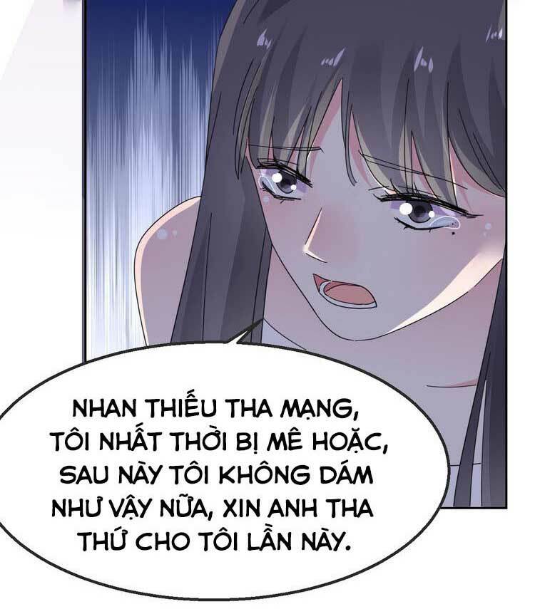 Điều Ước Sủng Ái Bất Bình Đẳng Chapter 105.1 - Trang 2