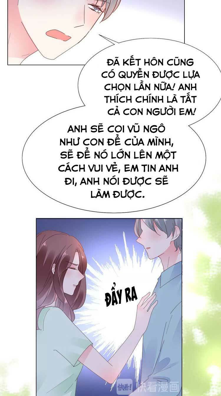 Điều Ước Sủng Ái Bất Bình Đẳng Chapter 104.2 - Trang 2