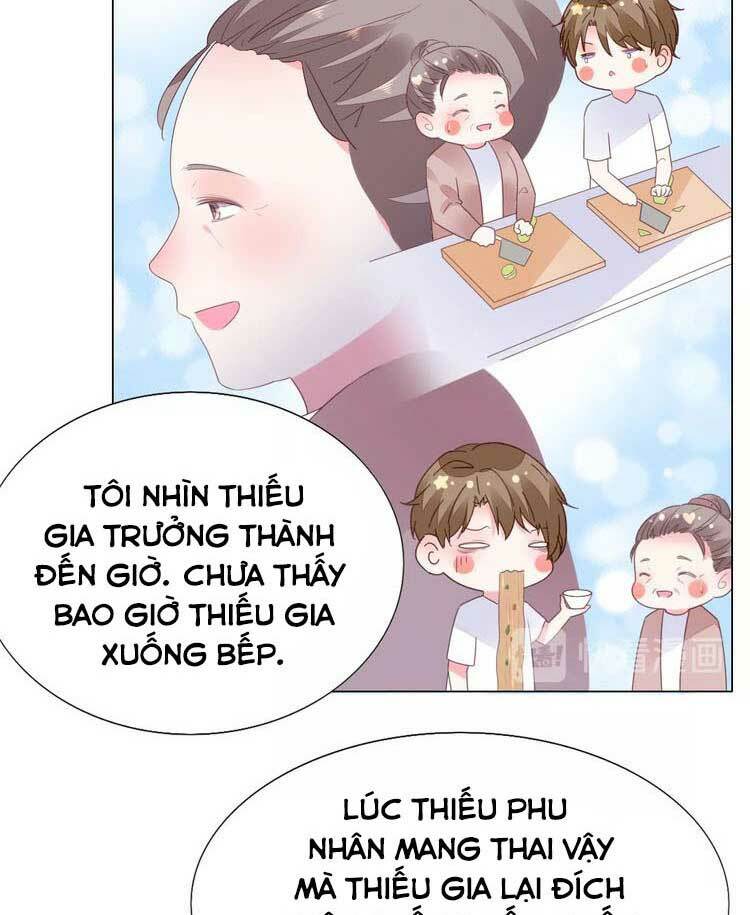 Điều Ước Sủng Ái Bất Bình Đẳng Chapter 104.1 - Trang 2