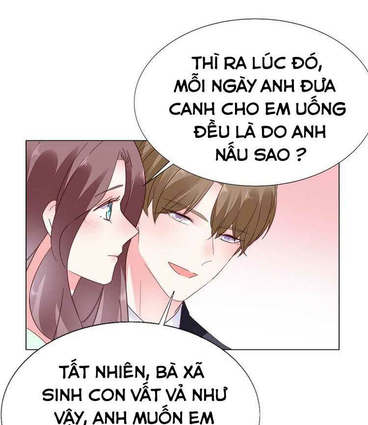 Điều Ước Sủng Ái Bất Bình Đẳng Chapter 104.1 - Trang 2