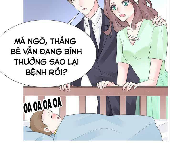 Điều Ước Sủng Ái Bất Bình Đẳng Chapter 103.1 - Trang 2