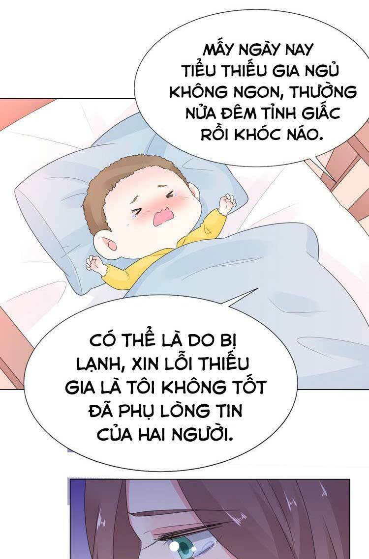 Điều Ước Sủng Ái Bất Bình Đẳng Chapter 103.1 - Trang 2