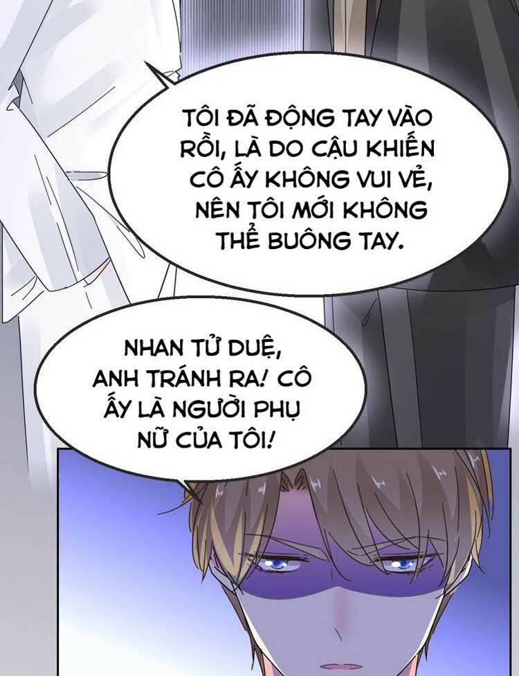 Điều Ước Sủng Ái Bất Bình Đẳng Chapter 101.2 - Trang 2