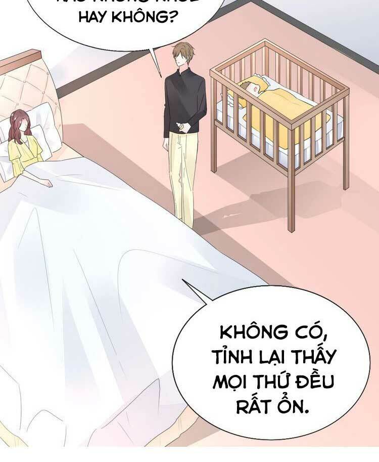 Điều Ước Sủng Ái Bất Bình Đẳng Chapter 99.2 - Trang 2