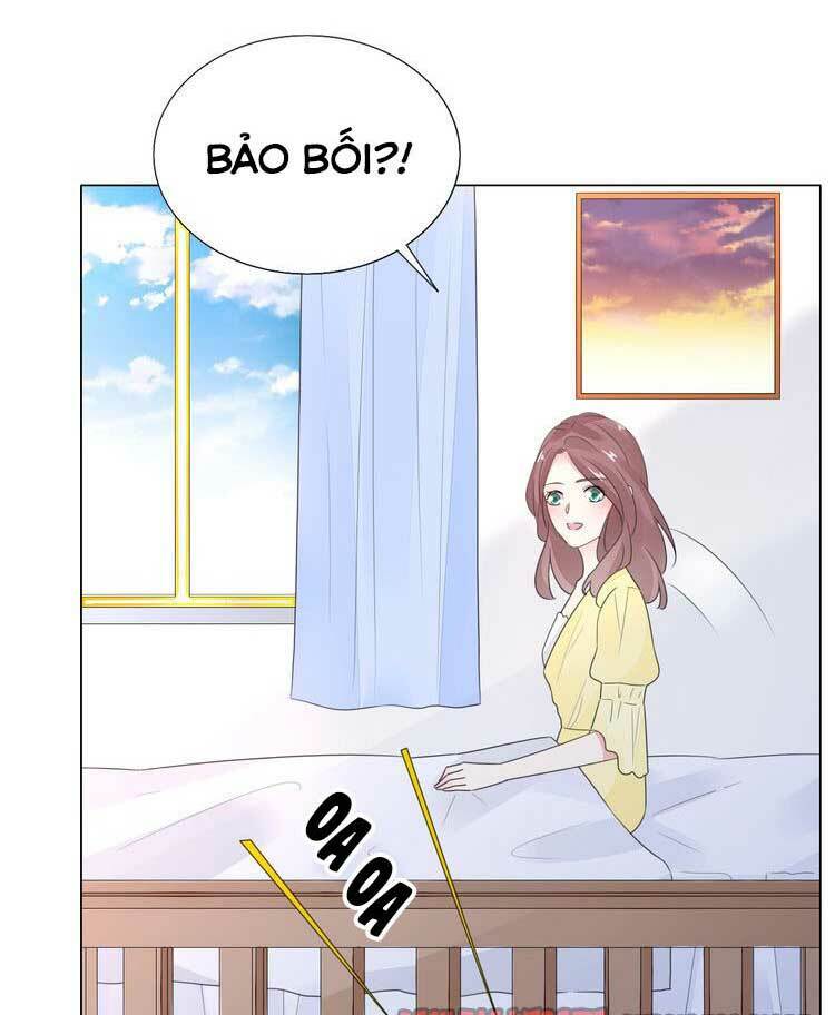 Điều Ước Sủng Ái Bất Bình Đẳng Chapter 99.2 - Trang 2