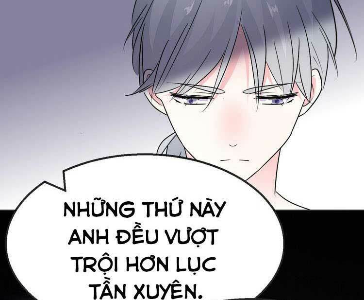 Điều Ước Sủng Ái Bất Bình Đẳng Chapter 99.1 - Trang 2