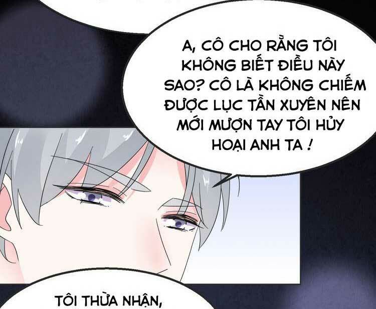 Điều Ước Sủng Ái Bất Bình Đẳng Chapter 99.1 - Trang 2