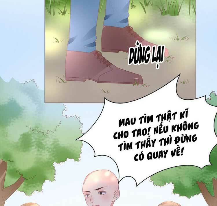 Điều Ước Sủng Ái Bất Bình Đẳng Chapter 98.1 - Trang 2