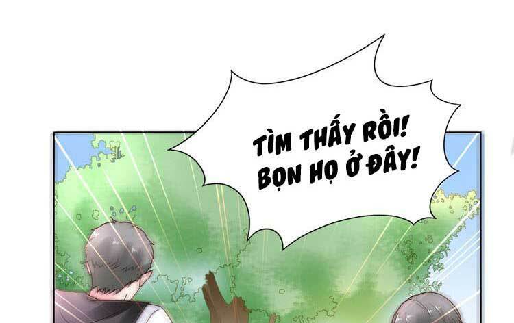 Điều Ước Sủng Ái Bất Bình Đẳng Chapter 98.1 - Trang 2