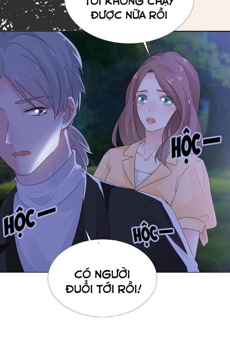 Điều Ước Sủng Ái Bất Bình Đẳng Chapter 97.1 - Trang 2