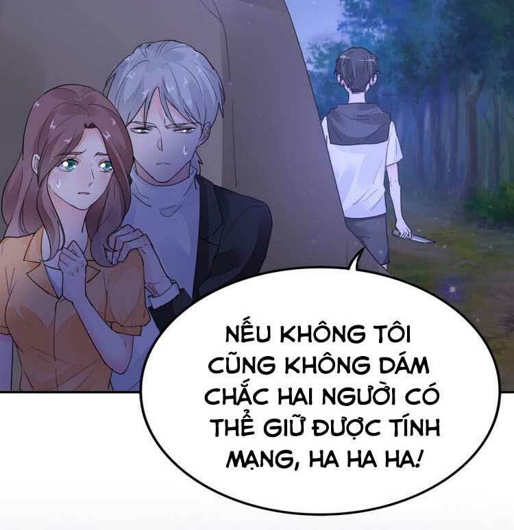 Điều Ước Sủng Ái Bất Bình Đẳng Chapter 97.1 - Trang 2