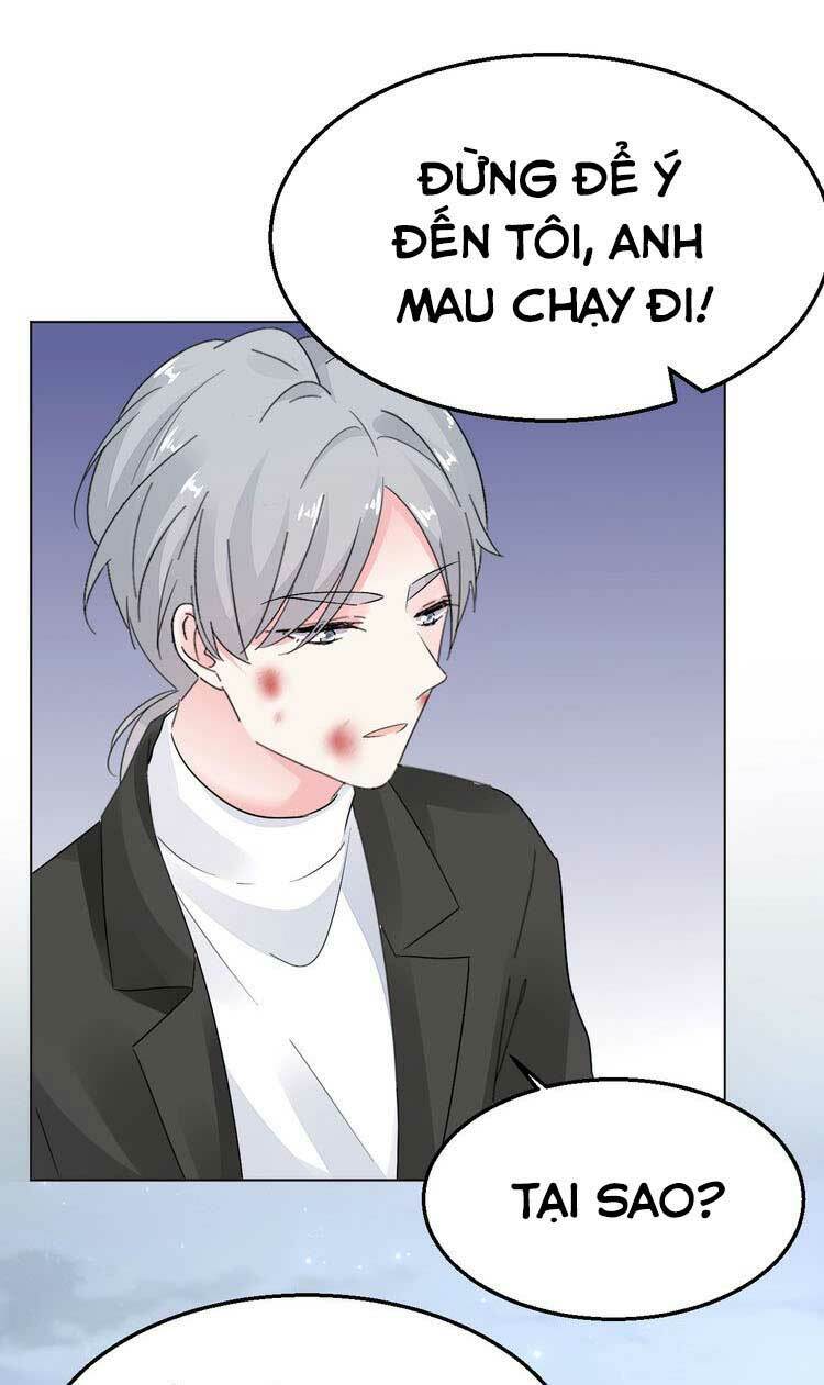 Điều Ước Sủng Ái Bất Bình Đẳng Chapter 97.1 - Trang 2