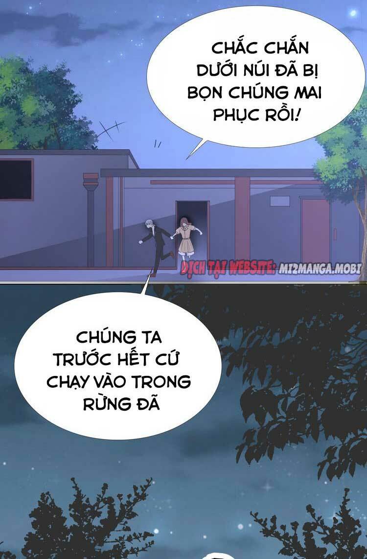 Điều Ước Sủng Ái Bất Bình Đẳng Chapter 97.1 - Trang 2