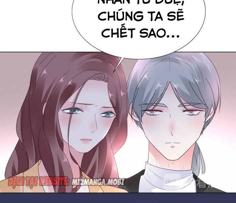 Điều Ước Sủng Ái Bất Bình Đẳng Chapter 96.1 - Trang 2