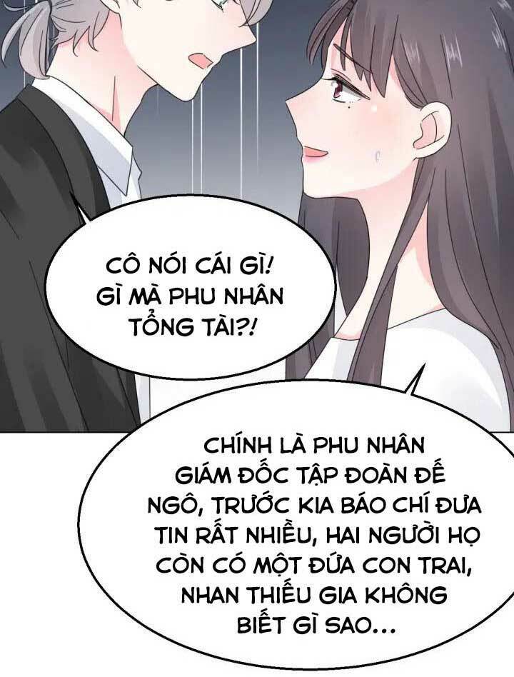 Điều Ước Sủng Ái Bất Bình Đẳng Chapter 94.2 - Trang 2