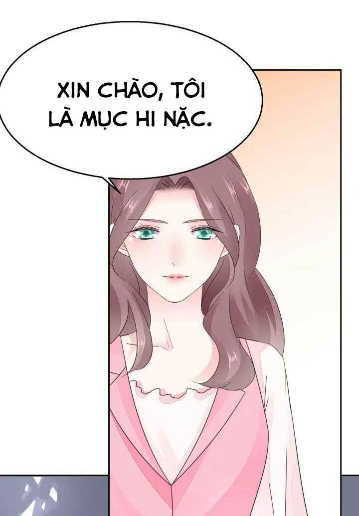 Điều Ước Sủng Ái Bất Bình Đẳng Chapter 94.1 - Trang 2