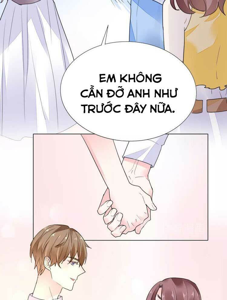 Điều Ước Sủng Ái Bất Bình Đẳng Chapter 91.1 - Trang 2