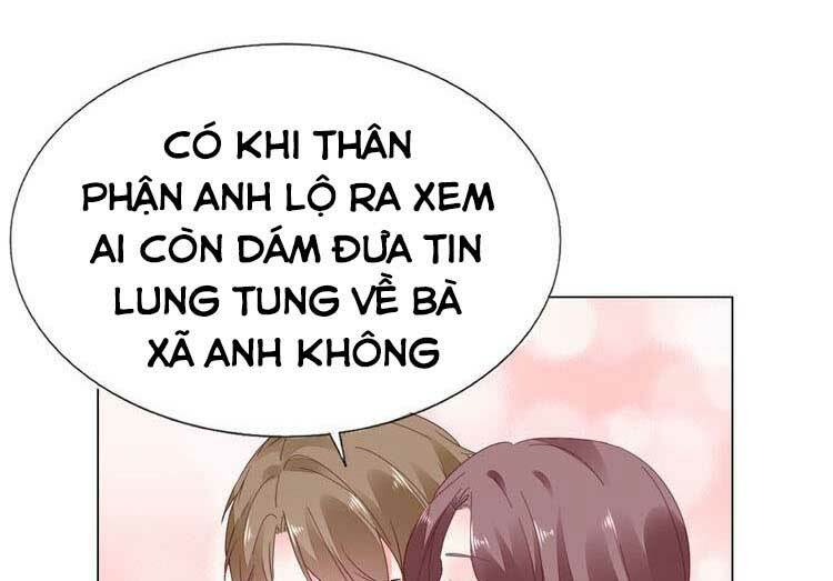 Điều Ước Sủng Ái Bất Bình Đẳng Chapter 90.2 - Trang 2