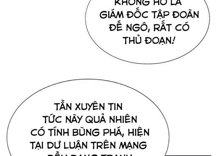 Điều Ước Sủng Ái Bất Bình Đẳng Chapter 90.2 - Trang 2