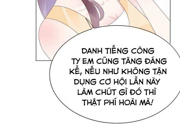 Điều Ước Sủng Ái Bất Bình Đẳng Chapter 90.2 - Trang 2