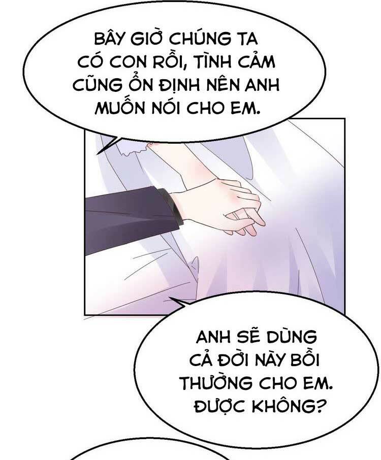 Điều Ước Sủng Ái Bất Bình Đẳng Chapter 90.1 - Trang 2