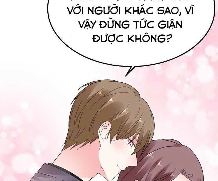 Điều Ước Sủng Ái Bất Bình Đẳng Chapter 90.1 - Trang 2