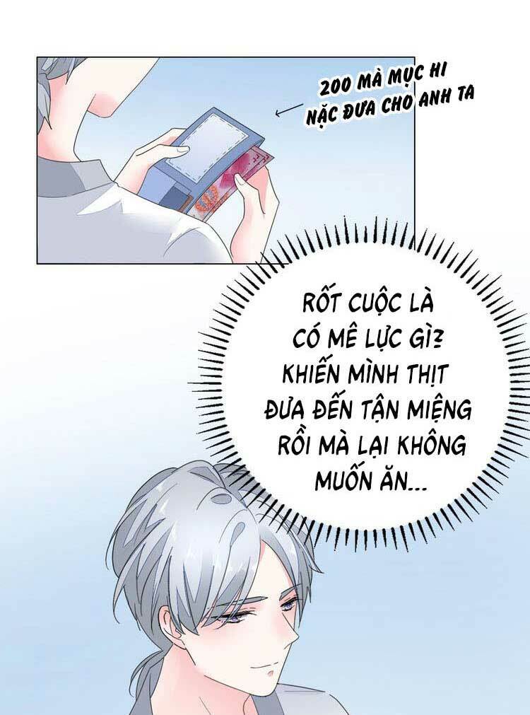 Điều Ước Sủng Ái Bất Bình Đẳng Chapter 89.2 - Trang 2