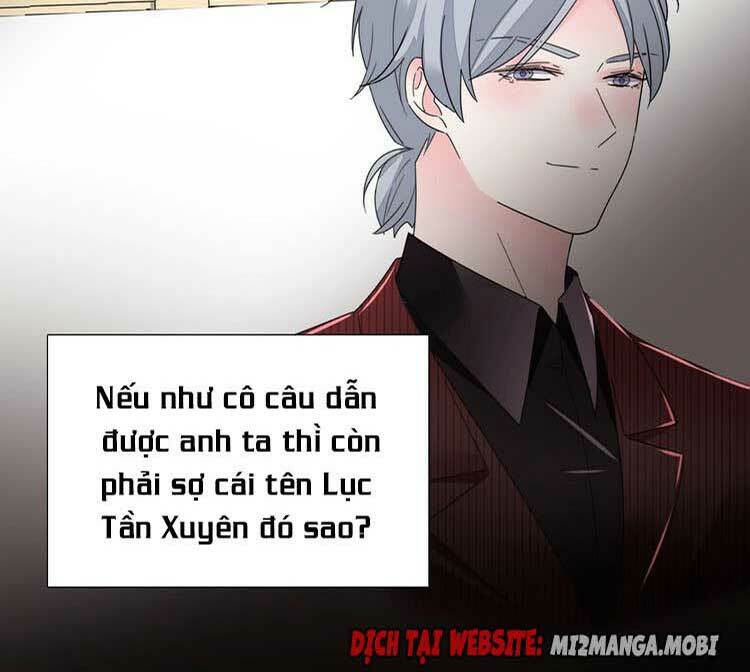 Điều Ước Sủng Ái Bất Bình Đẳng Chapter 89.1 - Trang 2