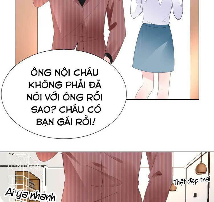 Điều Ước Sủng Ái Bất Bình Đẳng Chapter 88.2 - Trang 2