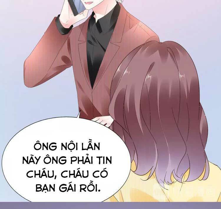 Điều Ước Sủng Ái Bất Bình Đẳng Chapter 88.2 - Trang 2