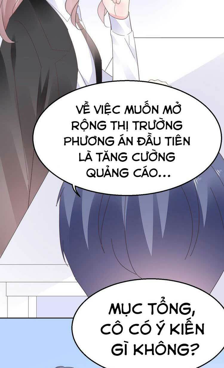 Điều Ước Sủng Ái Bất Bình Đẳng Chapter 88.2 - Trang 2