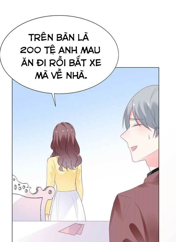 Điều Ước Sủng Ái Bất Bình Đẳng Chapter 88.2 - Trang 2