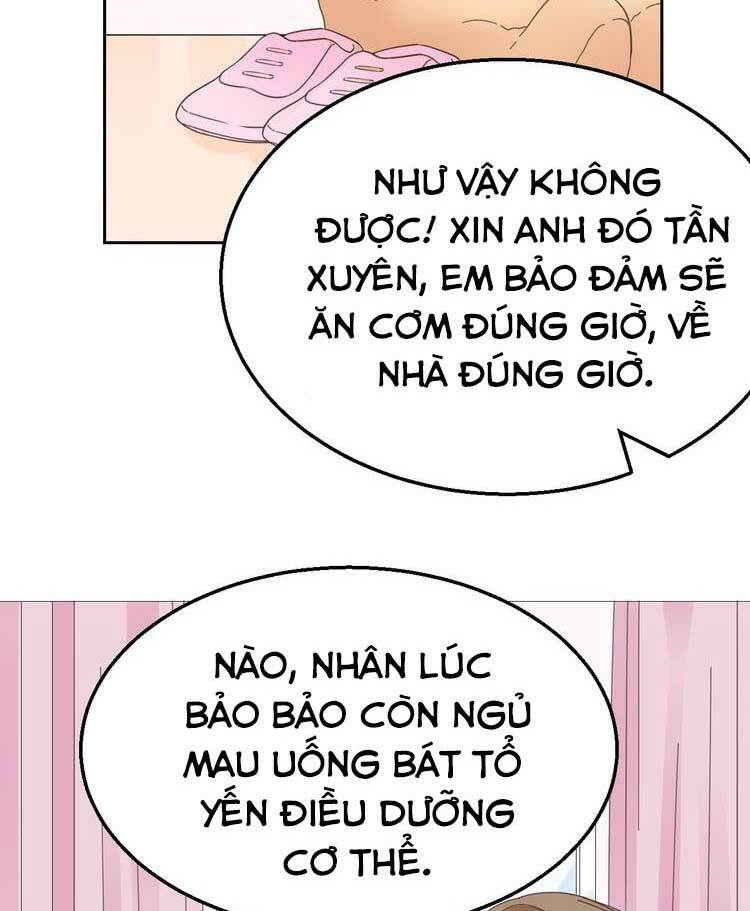 Điều Ước Sủng Ái Bất Bình Đẳng Chapter 88.1 - Trang 2