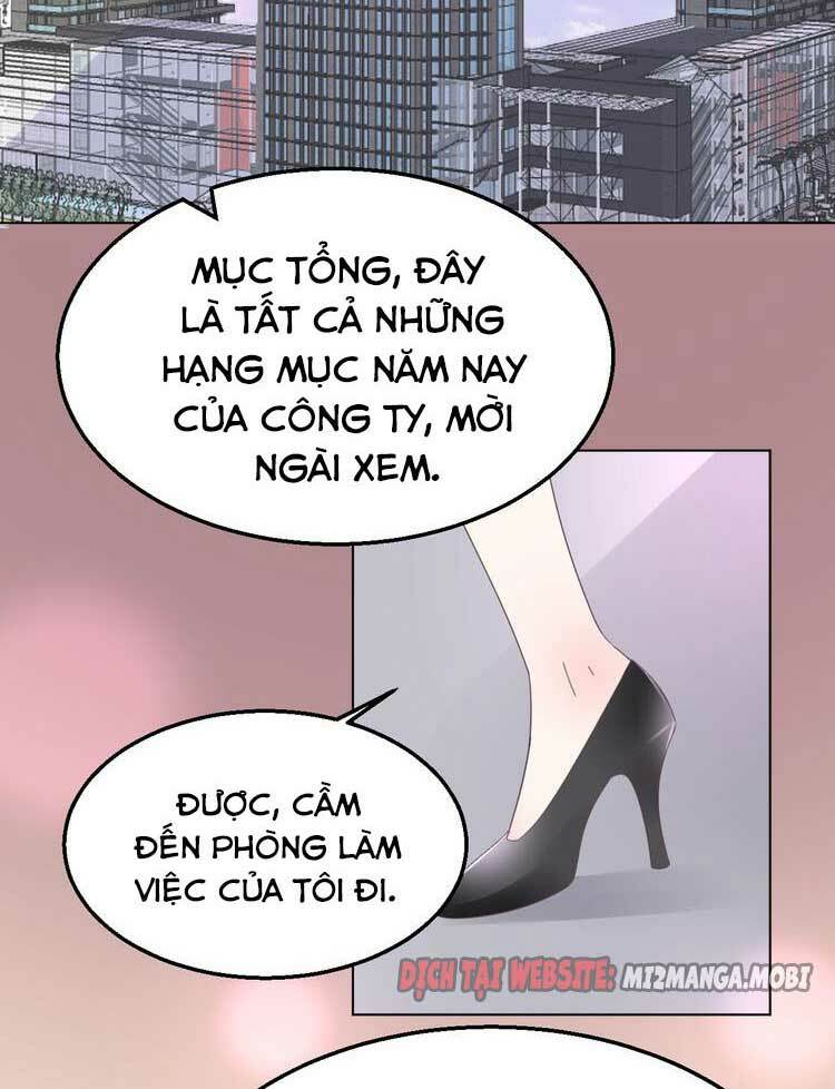 Điều Ước Sủng Ái Bất Bình Đẳng Chapter 88.1 - Trang 2