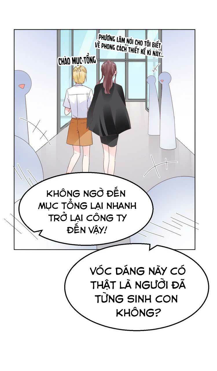 Điều Ước Sủng Ái Bất Bình Đẳng Chapter 88.1 - Trang 2