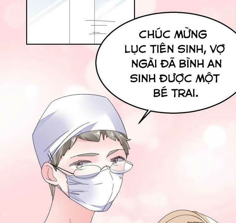 Điều Ước Sủng Ái Bất Bình Đẳng Chapter 87.2 - Trang 2