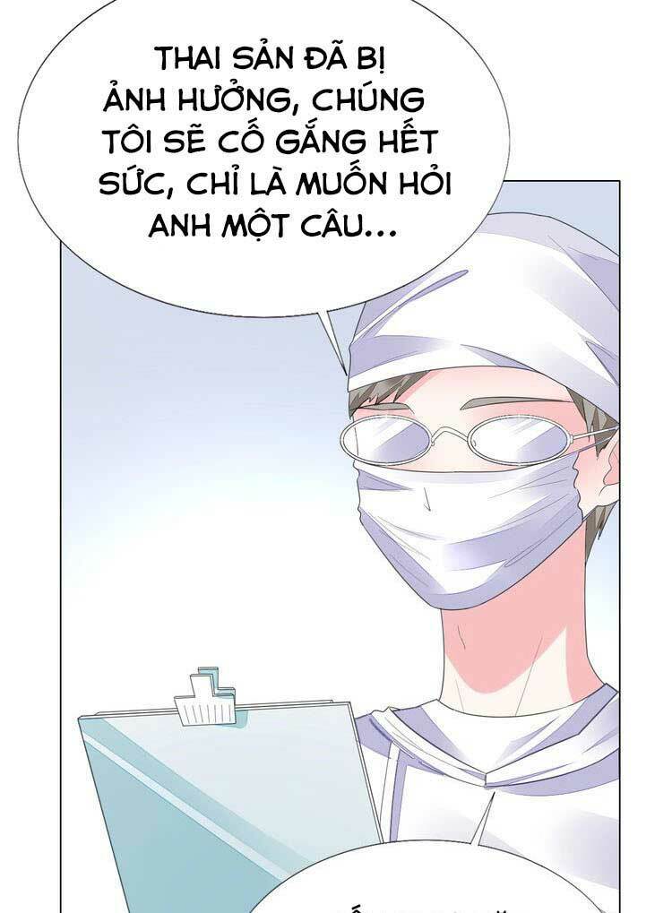 Điều Ước Sủng Ái Bất Bình Đẳng Chapter 87.1 - Trang 2