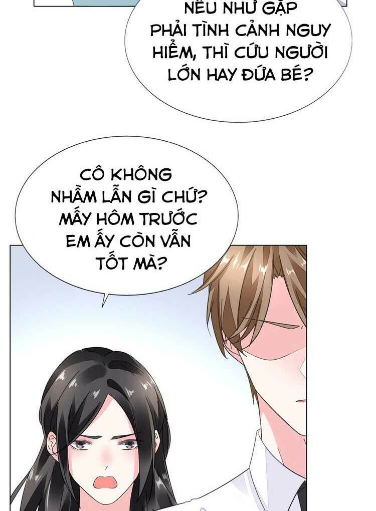 Điều Ước Sủng Ái Bất Bình Đẳng Chapter 87.1 - Trang 2